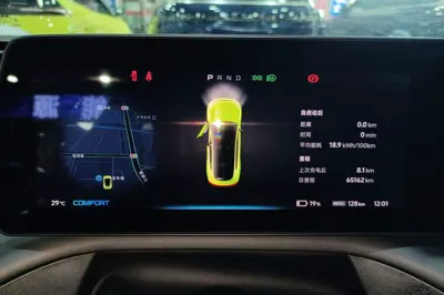 Xpeng P7