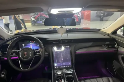 Hongqi H5