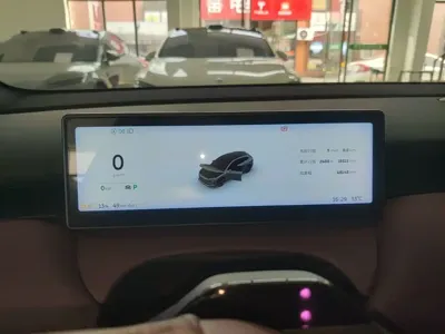 Nio ET5T