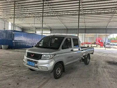 Wuling Rongguang New Truck
