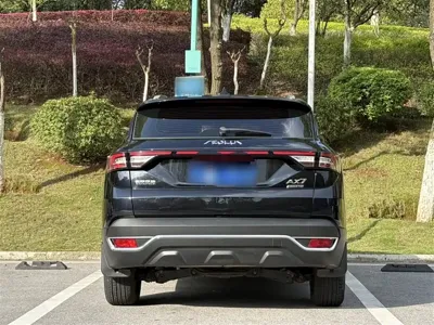Aeolus AX7