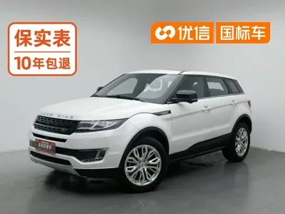 Landwind Landwind X7