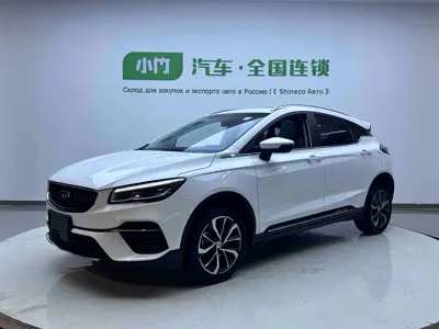 Geely Emgrand S