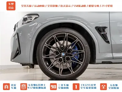 BMW X3 M