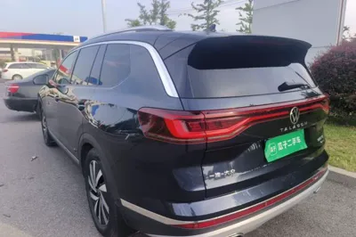 Volkswagen Talagon