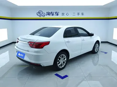 Geely Vision