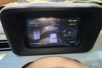 Wuling Hongguang MINIEV
