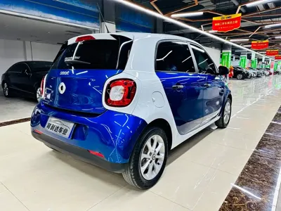 Smart Smart Forfour