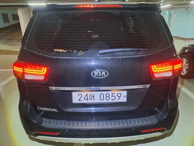 Kia Canival