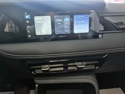 Roewe i5