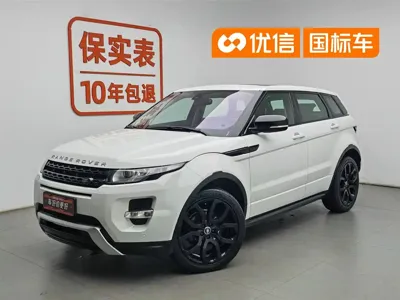 Land Rover Evoque (Import)