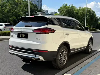 Geely Boyue