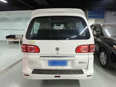 Fengxing Lingzhi