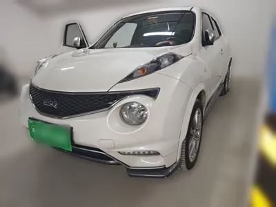 Infiniti ESQ