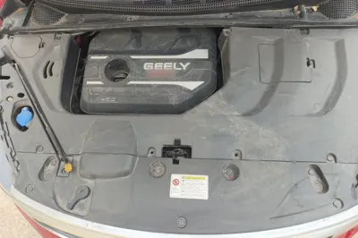 Geely Auto Emgrand GS
