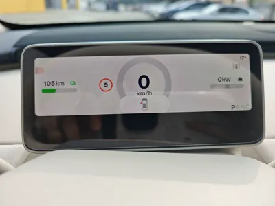 Nio Firefly
