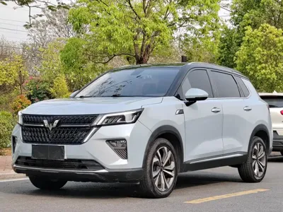 Wuling Xingchen