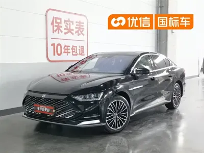 BYD Han