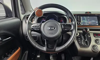 Kia Ray