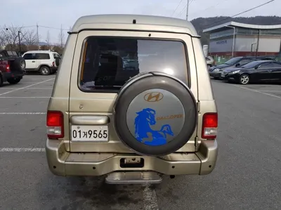 Hyundai Galloper