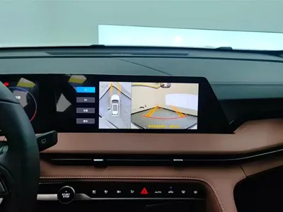 Changan 长安CS75PLUS