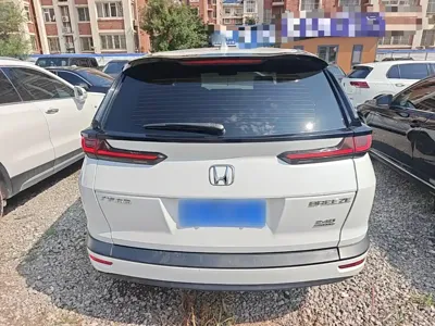 Honda Breeze