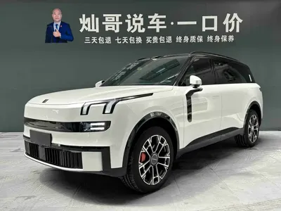 Lynk & Co 领克900