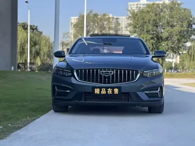 Geely Xingrui