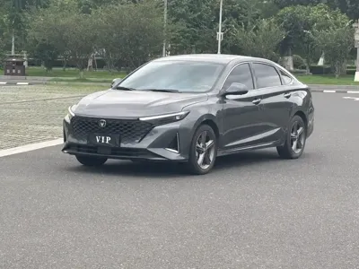 Changan Ruicheng PLUS
