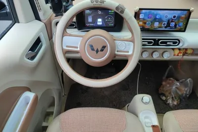 Wuling Hongguang MINIEV