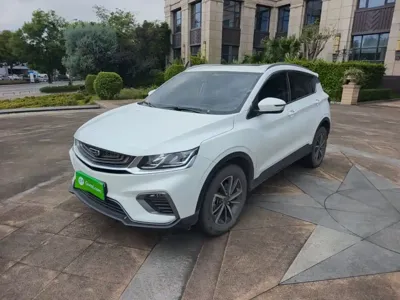 Geely Binyue