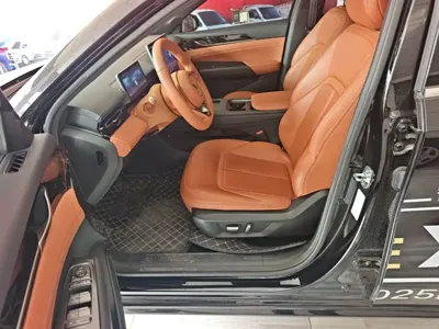 Wuling Xingguang