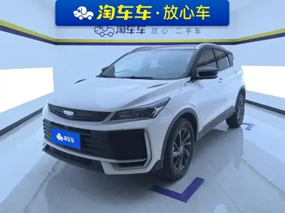 Geely Binyue