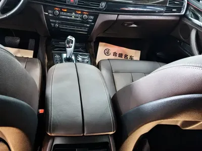 BMW X5 (Import)