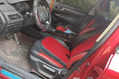 Geely Auto Emgrand GS