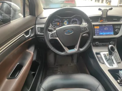 Geely Auto Emgrand GS