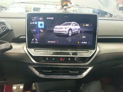 Volkswagen ID.6 X