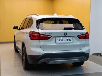 BMW X1 New Energy