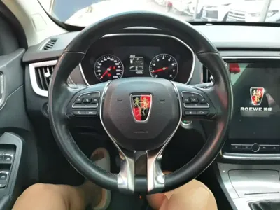 Roewe RX5