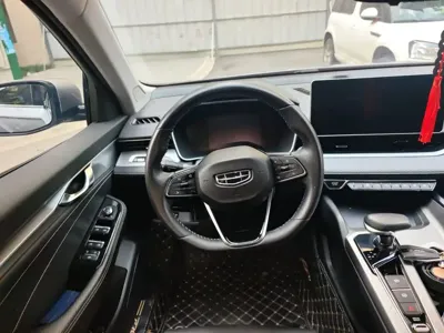 Geely Xingrui