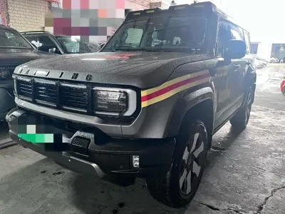Beijing Off-Road BJ40 EREV