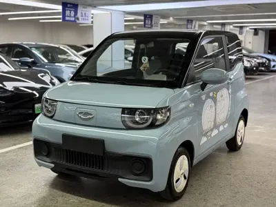 Chery QQ QQ Ice Cream