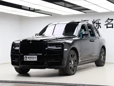 Rolls-Royce Cullinan