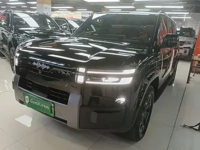 Fang Cheng Bao Ti 7