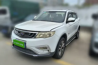 Geely Auto Emgrand X7 Sport