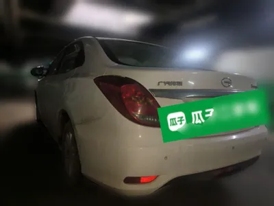 GAC Trumpchi GA3S Vision