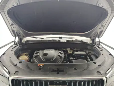 Geely Xingyue L