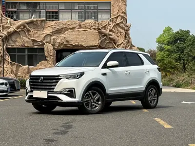 Changan CS55PLUS