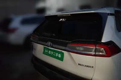 Toyota Wildlander