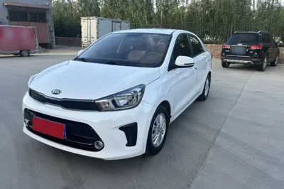 Kia Pegas